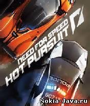 need for speed