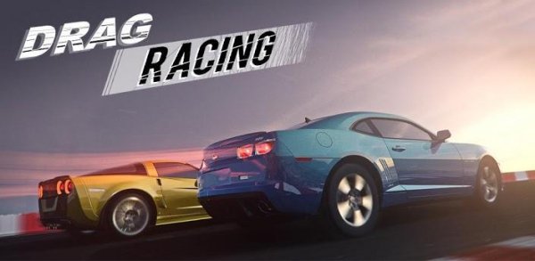 Drag Racing 2D (на русском)