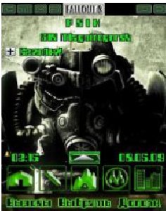 fallout3