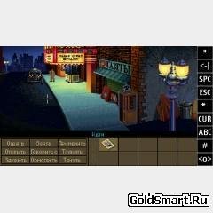 Indiana Jones and the Fate of A