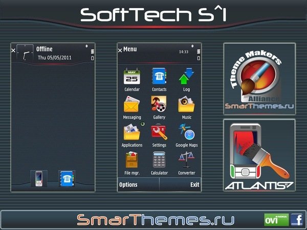 SoftTech by Atlantis