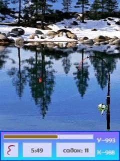 Zimnjaja rybalka v1.2 Mod