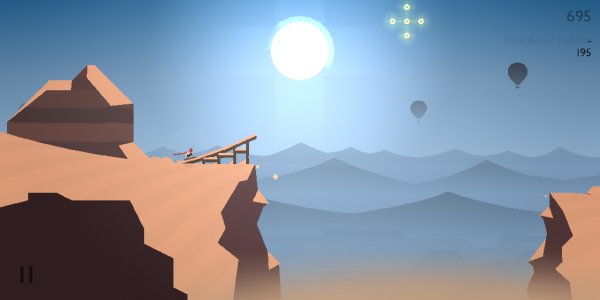 Altos-Odyssey-v1-0-13