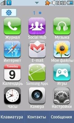 iphope old theme by mentegy