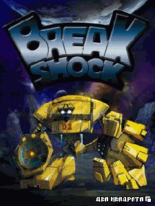 3D Вreak Shock RUS 128x160