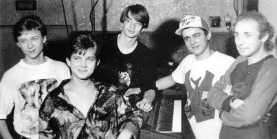 Чернила для пятого класса - Верните мне