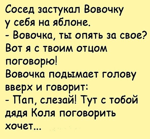 IMG 20260305 221124