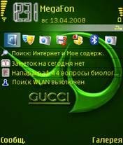 Gucci by Seleckiy