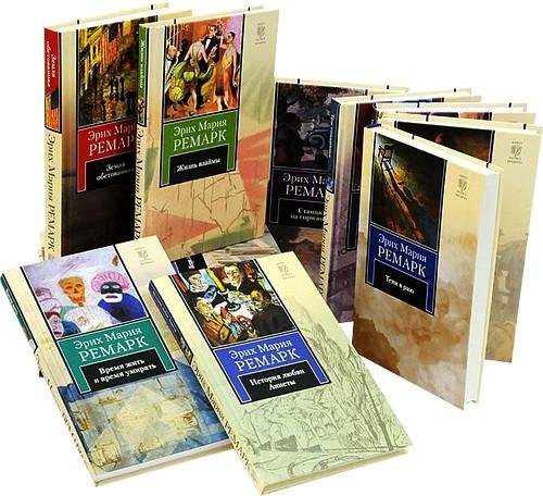 Книга на все времена (136 книг)