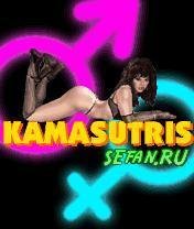 Kamasutris