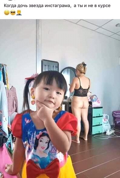 FB IMG 15880981959826979