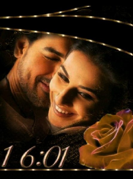 В море любви...