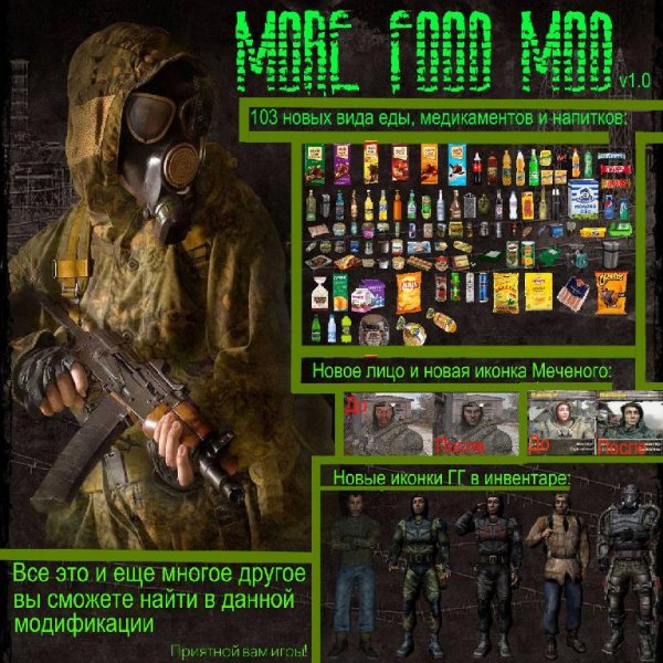 More Food Mod