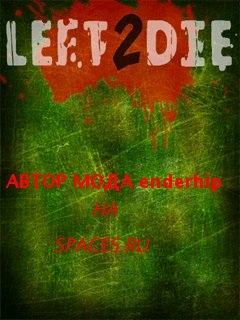 left2die3d k790i