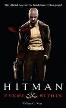 Hitman Враг внутри