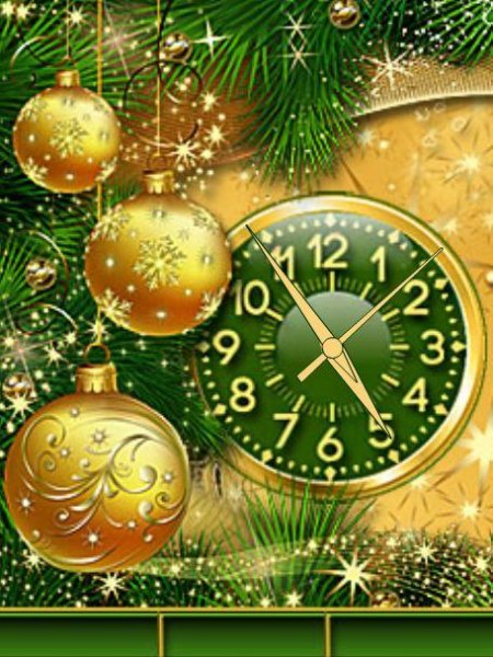Happy New Year (DX)