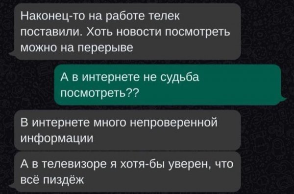 IMG 20260418 231021 552