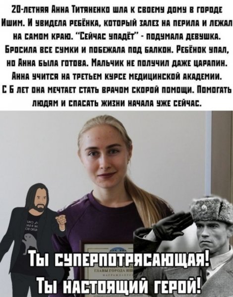 Image20191019134827108