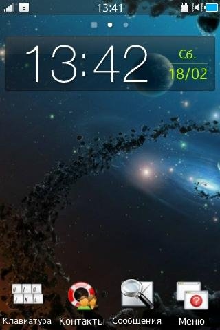 deep space