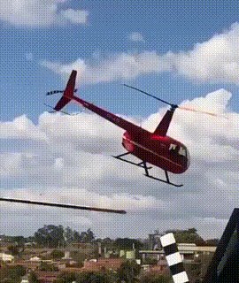 Рискованный полет