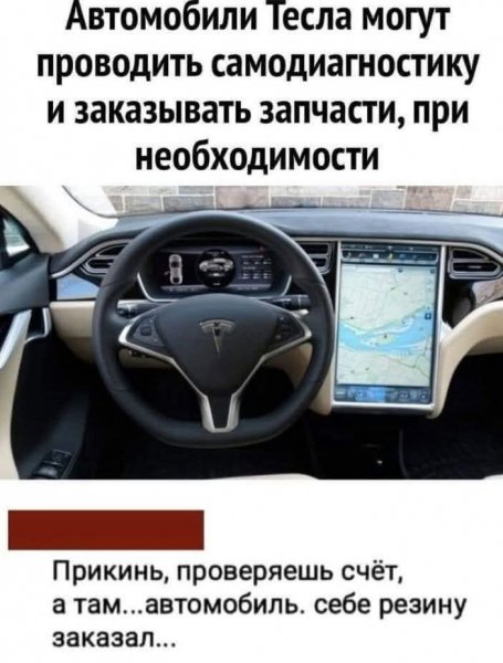 FB IMG 1778525202462