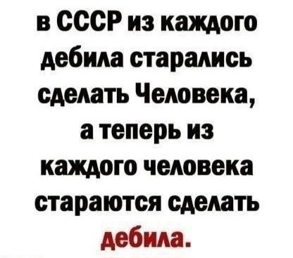 file_94496514