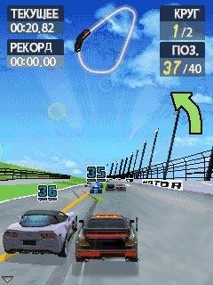 GTRacing MotorAcademy SonyEricsson