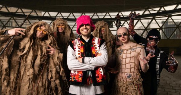 Kalush Orchestra - Stefania (Slap House Remix)