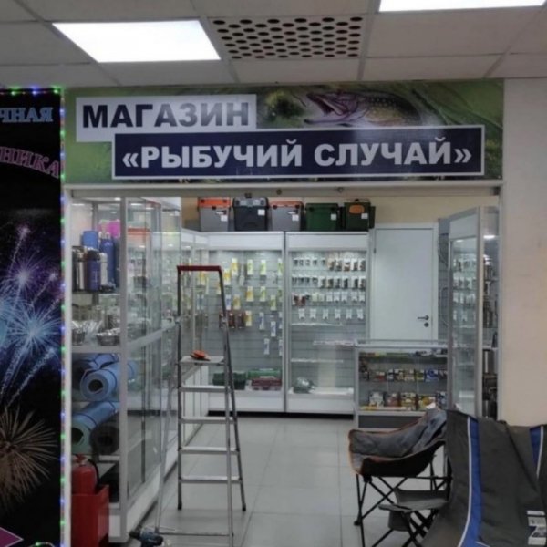 file_102573988
