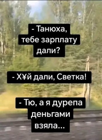file_100540670