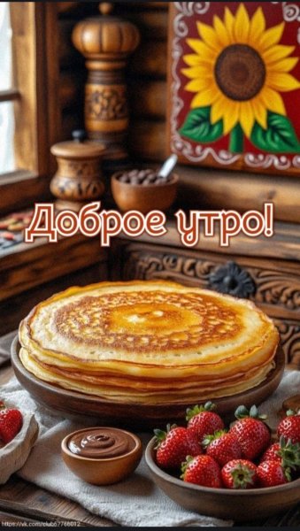 IMG 20260310 201120