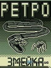 Ретро Змейка (Русская версия)