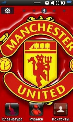 -theme-bada-(manchester united)