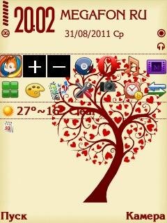 Дерево любви