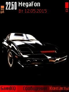 Knight rider car