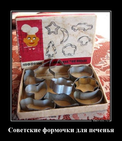 d5df01e1ffe39c2f 476г7г