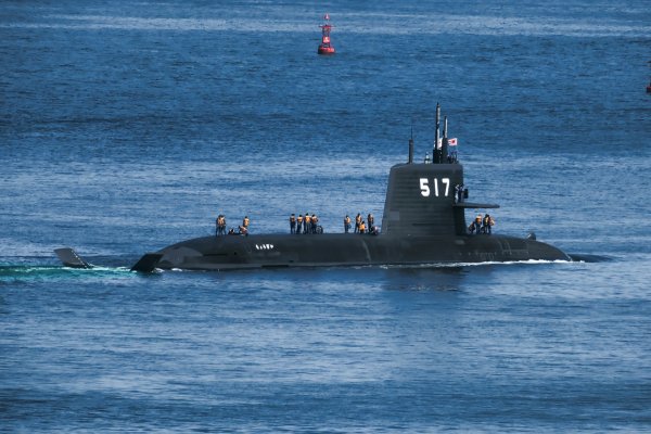 IMG viter59 JS Shōgei SS-517