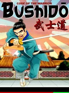 Bushido