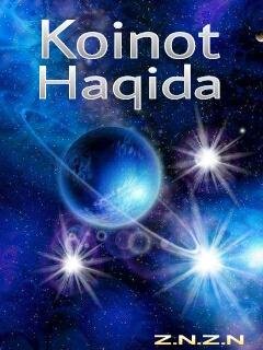 KOINOT HAQIDA