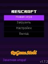 ResCraft 174