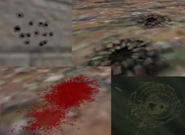 нужный спрайт