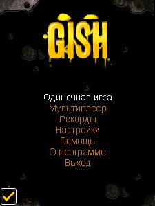Gish Mobile Bluetooth SE 240x320 RUS