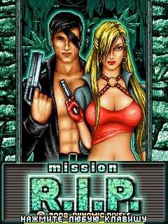 Mission rip 176x220 rus