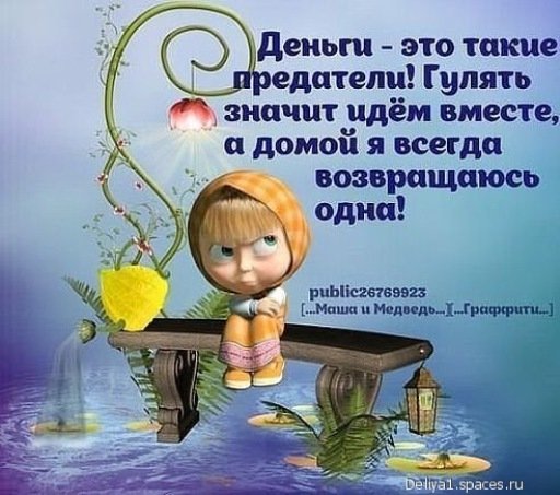 file_45727986