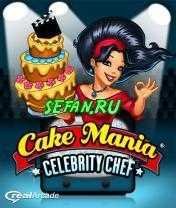 Cake Mania Celebrity Chef 240 sgh