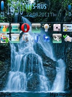 waterfall