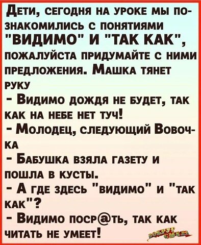 I - 2026-03-23T214701.847