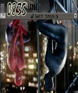 spiderman3