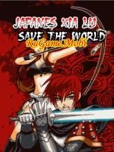 Ping Xia Lu 240x320 s60