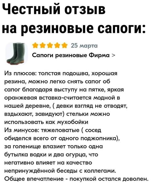 ))